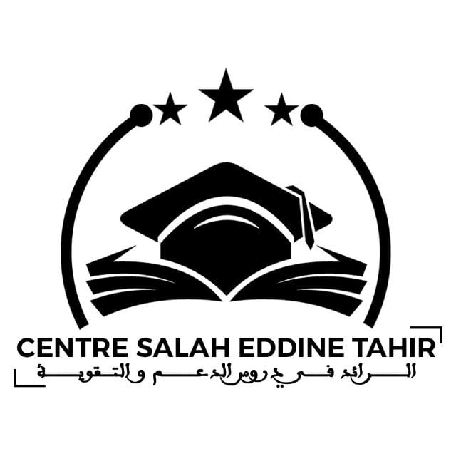 Création graphique pour Centre SALAH EDDINE TAHIR